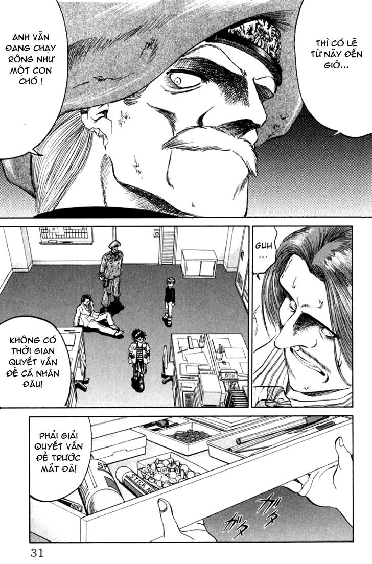 Bio-Meat: Nectar Chapter 45 - 5