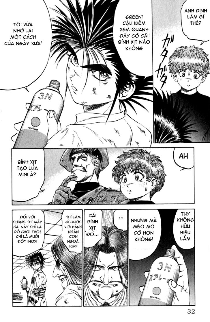 Bio-Meat: Nectar Chapter 45 - 6