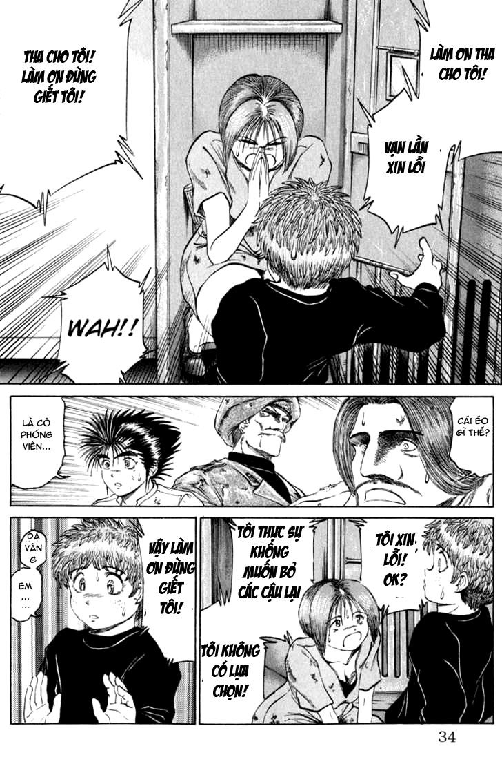 Bio-Meat: Nectar Chapter 45 - 8