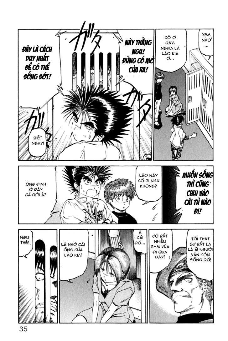 Bio-Meat: Nectar Chapter 45 - 9