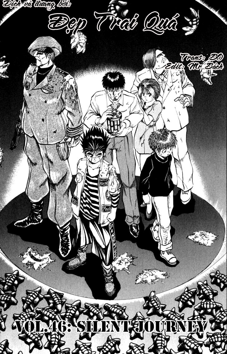 Bio-Meat: Nectar Chapter 46 - 1