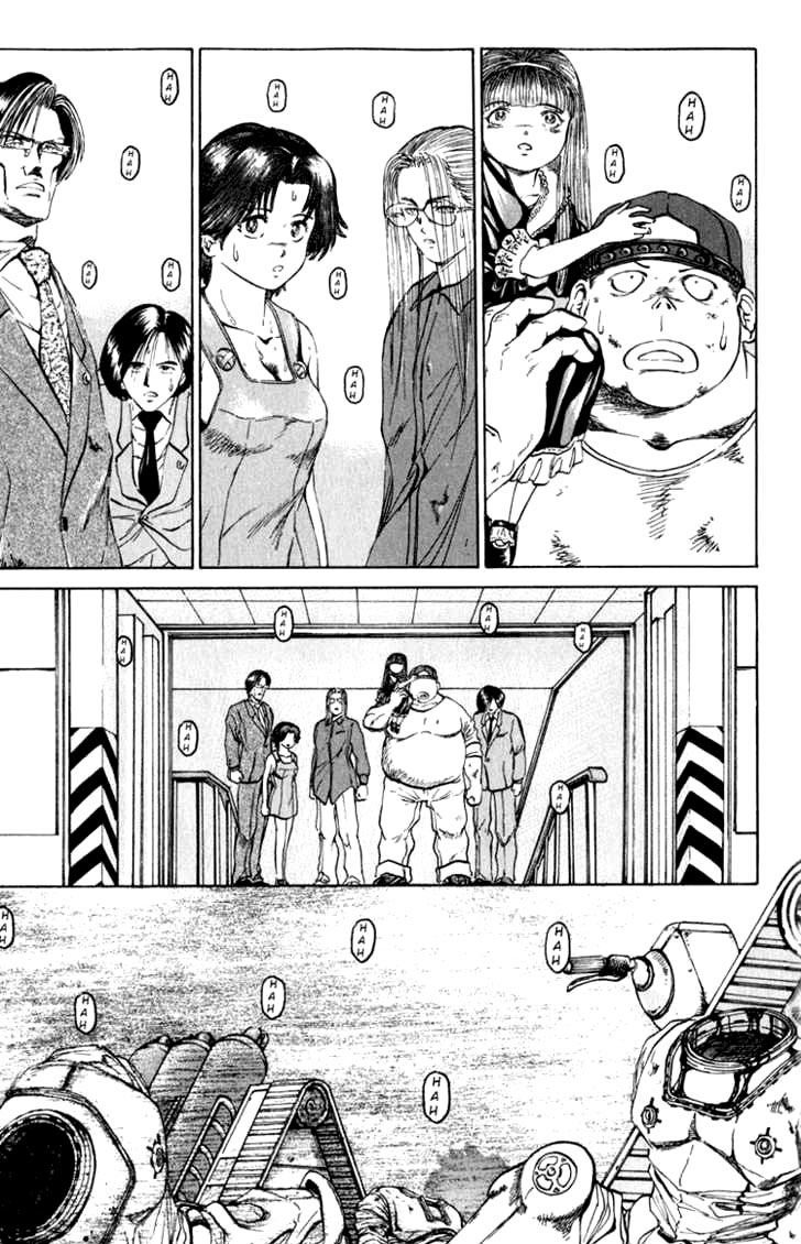 Bio-Meat: Nectar Chapter 46 - 11