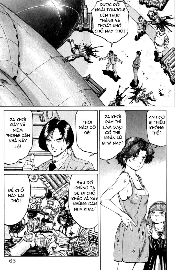 Bio-Meat: Nectar Chapter 46 - 14