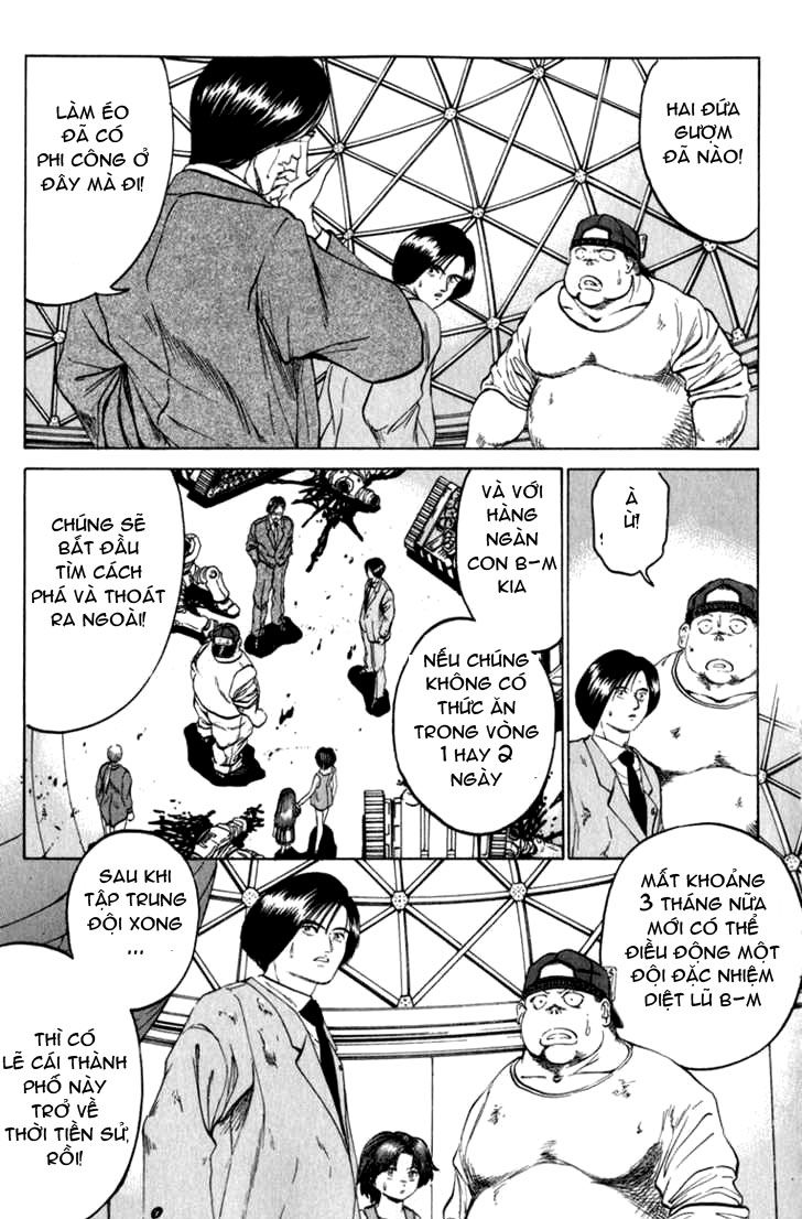 Bio-Meat: Nectar Chapter 46 - 16