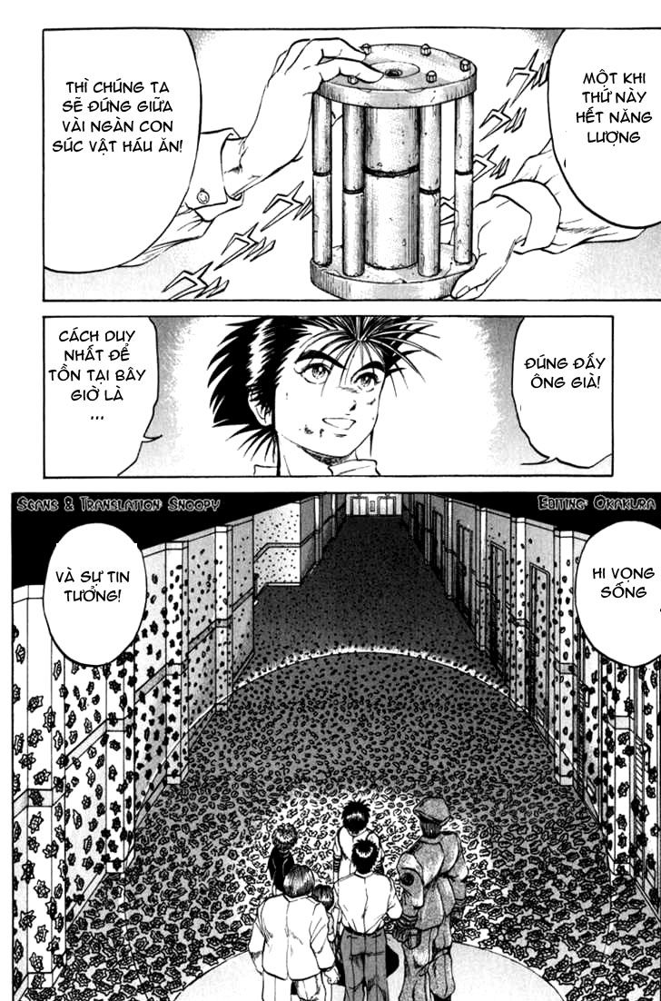 Bio-Meat: Nectar Chapter 46 - 19