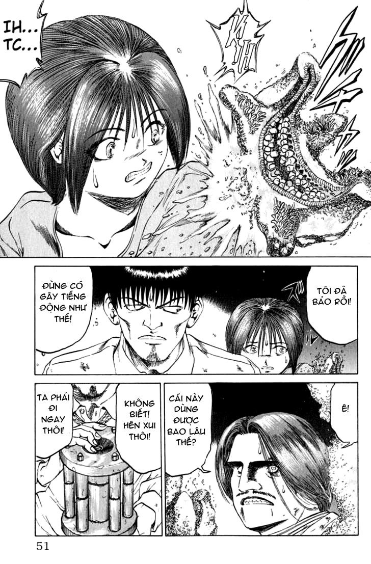 Bio-Meat: Nectar Chapter 46 - 3