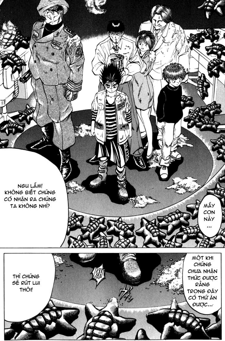 Bio-Meat: Nectar Chapter 46 - 4