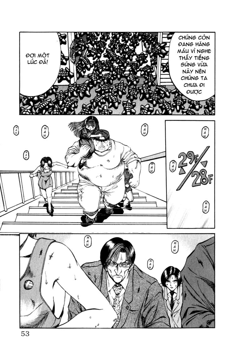 Bio-Meat: Nectar Chapter 46 - 5