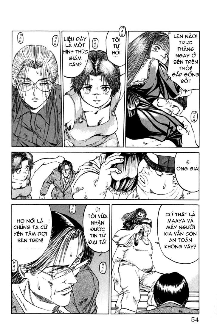 Bio-Meat: Nectar Chapter 46 - 6