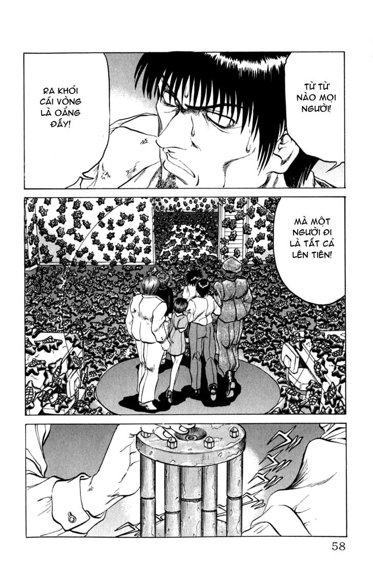 Bio-Meat: Nectar Chapter 46 - 10