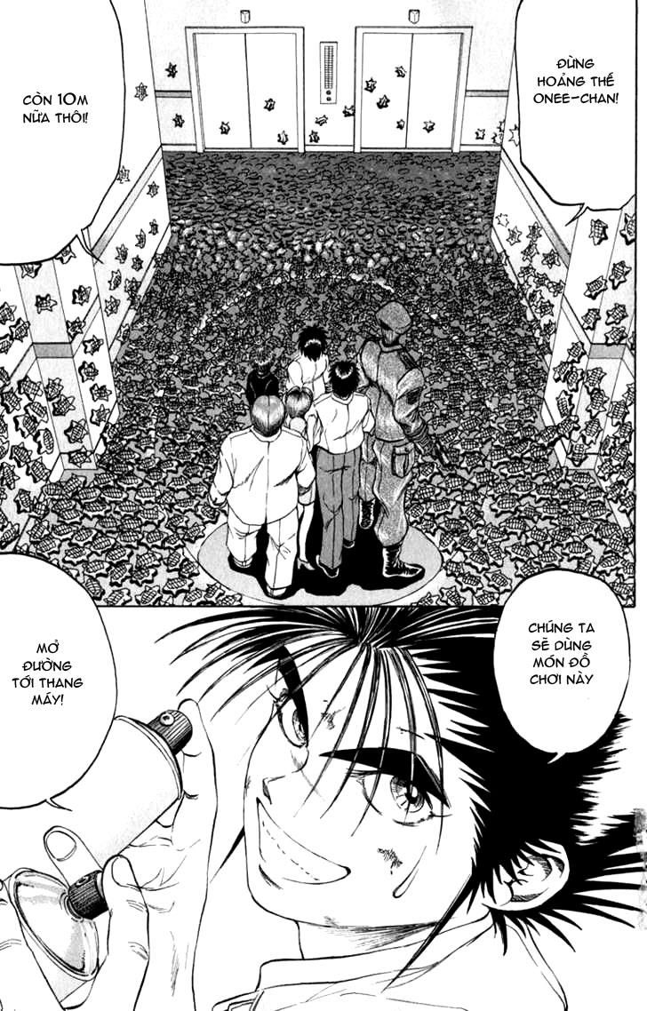 Bio-Meat: Nectar Chapter 47 - 11
