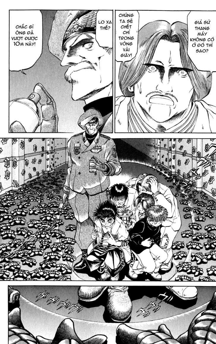 Bio-Meat: Nectar Chapter 47 - 12