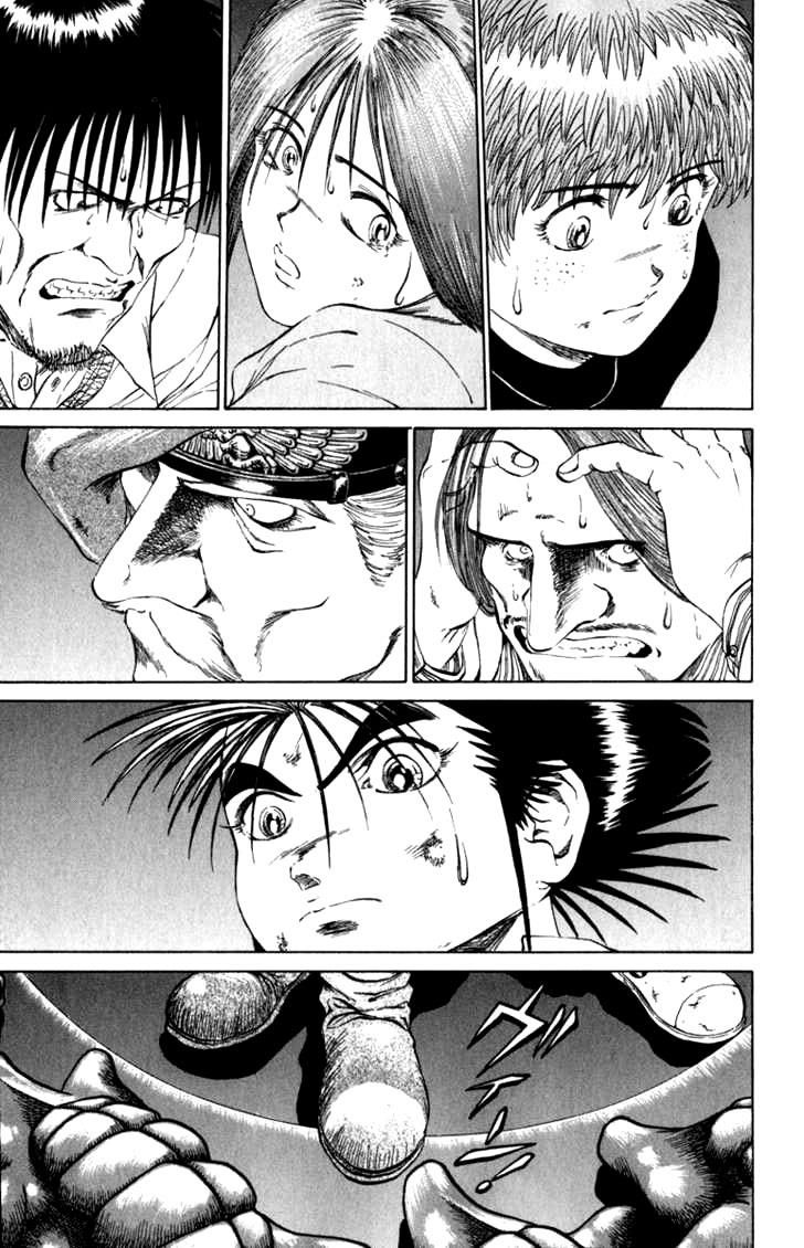 Bio-Meat: Nectar Chapter 47 - 13