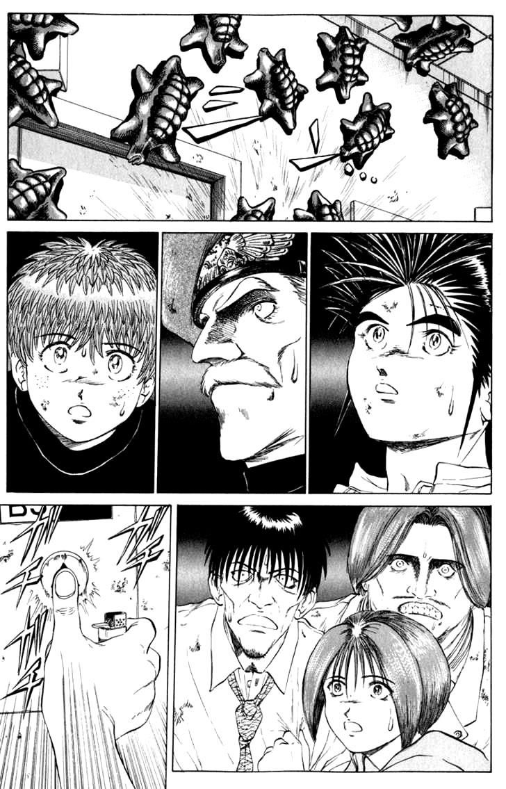 Bio-Meat: Nectar Chapter 47 - 17