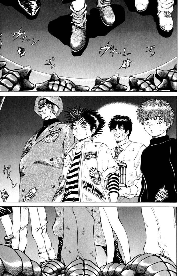 Bio-Meat: Nectar Chapter 47 - 3