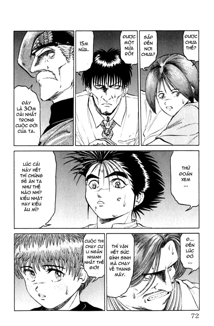 Bio-Meat: Nectar Chapter 47 - 4