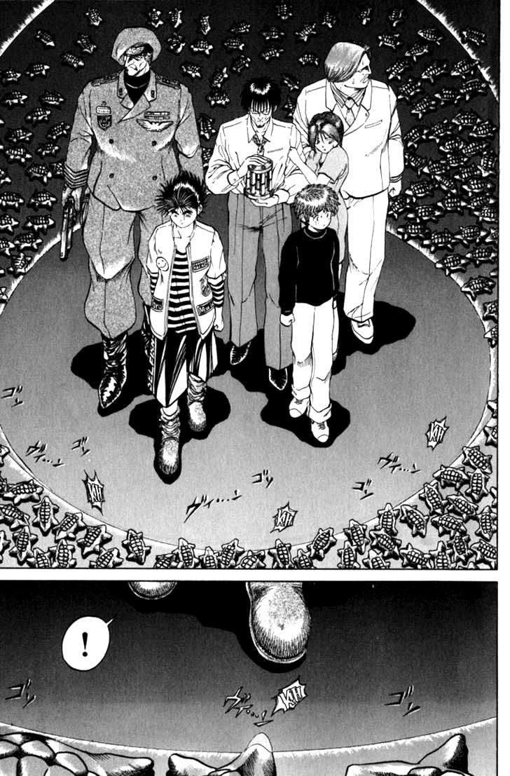 Bio-Meat: Nectar Chapter 47 - 5