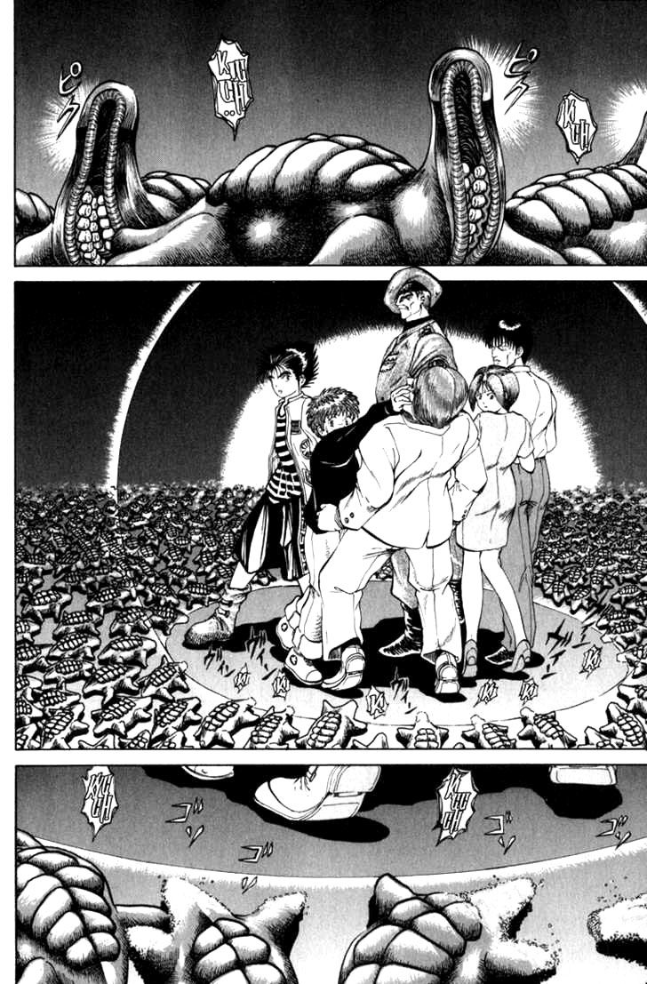 Bio-Meat: Nectar Chapter 47 - 8