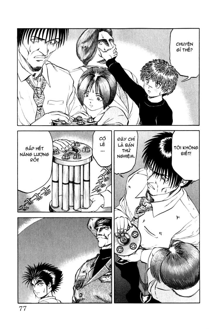 Bio-Meat: Nectar Chapter 47 - 9