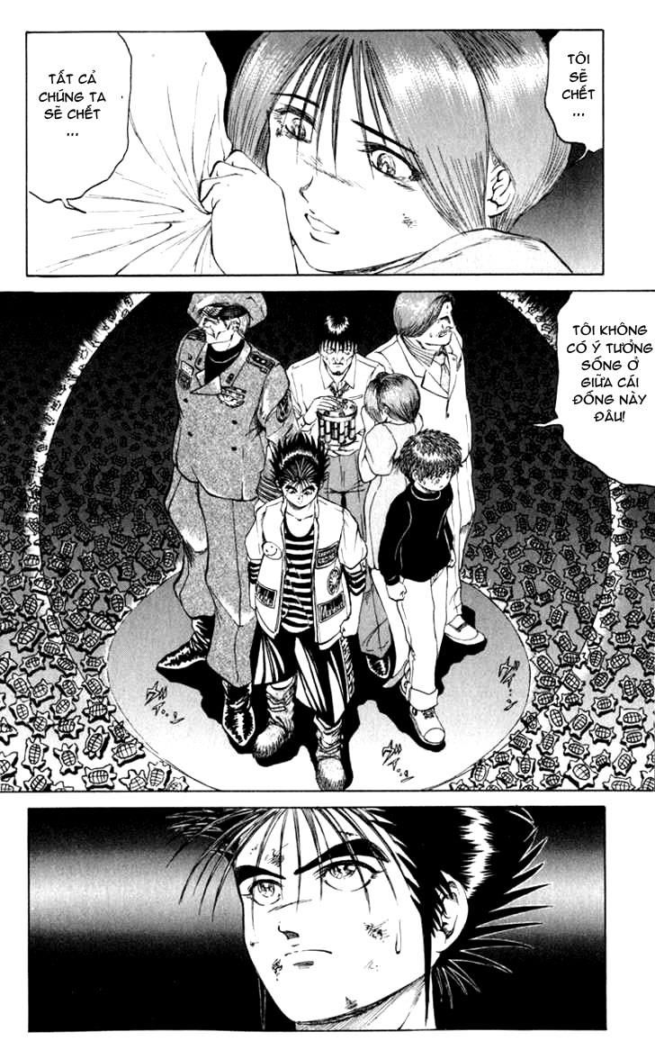 Bio-Meat: Nectar Chapter 47 - 10