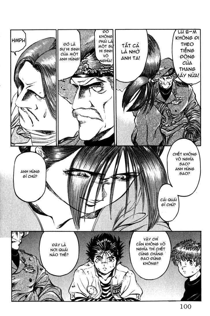 Bio-Meat: Nectar Chapter 48 - 12