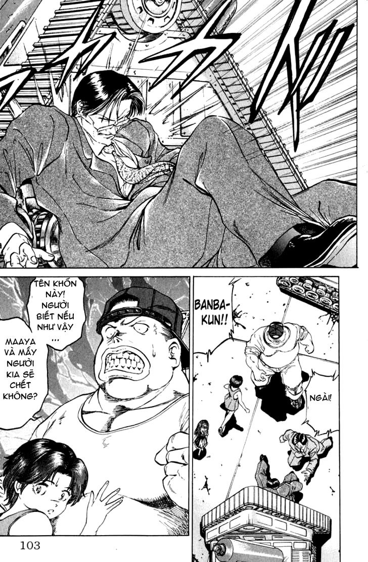 Bio-Meat: Nectar Chapter 48 - 15