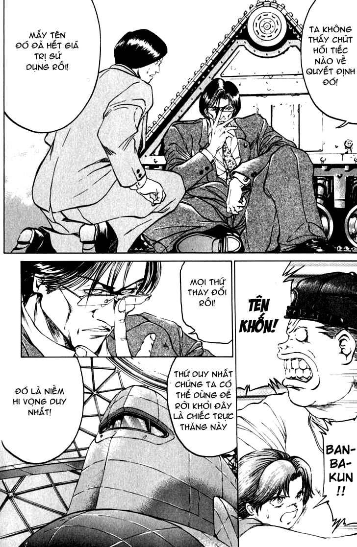 Bio-Meat: Nectar Chapter 48 - 16