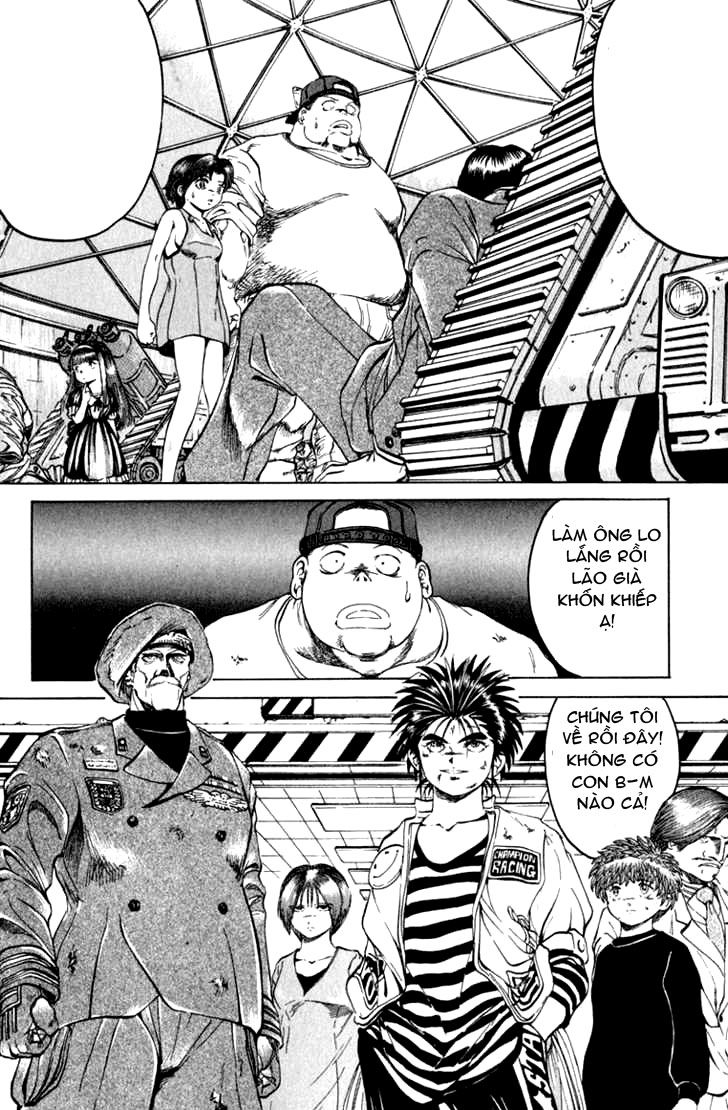 Bio-Meat: Nectar Chapter 48 - 18