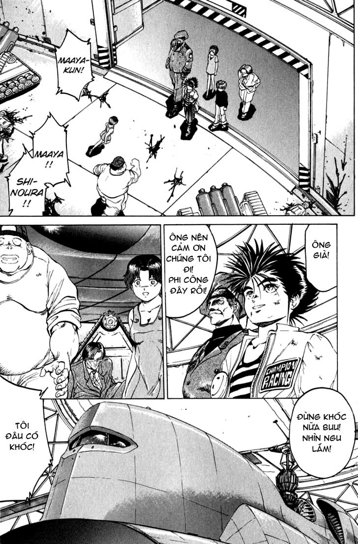 Bio-Meat: Nectar Chapter 48 - 19