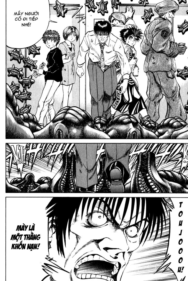 Bio-Meat: Nectar Chapter 48 - 4