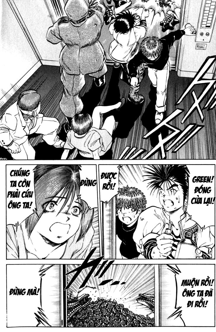 Bio-Meat: Nectar Chapter 48 - 8