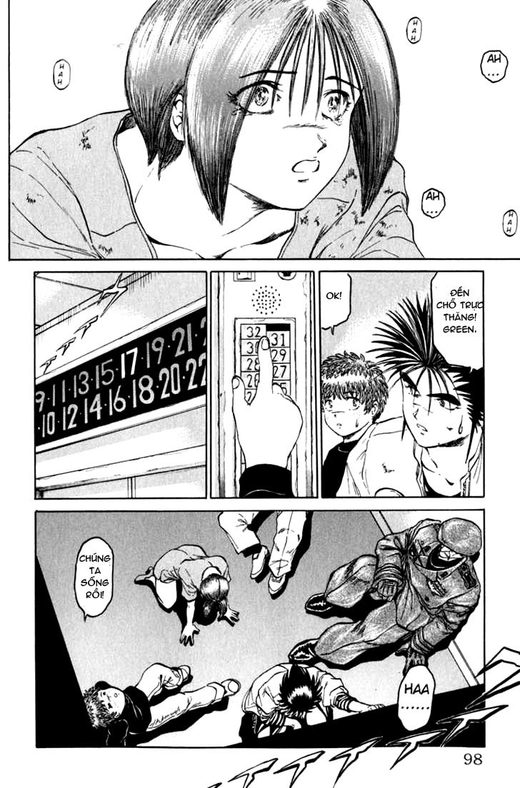 Bio-Meat: Nectar Chapter 48 - 10