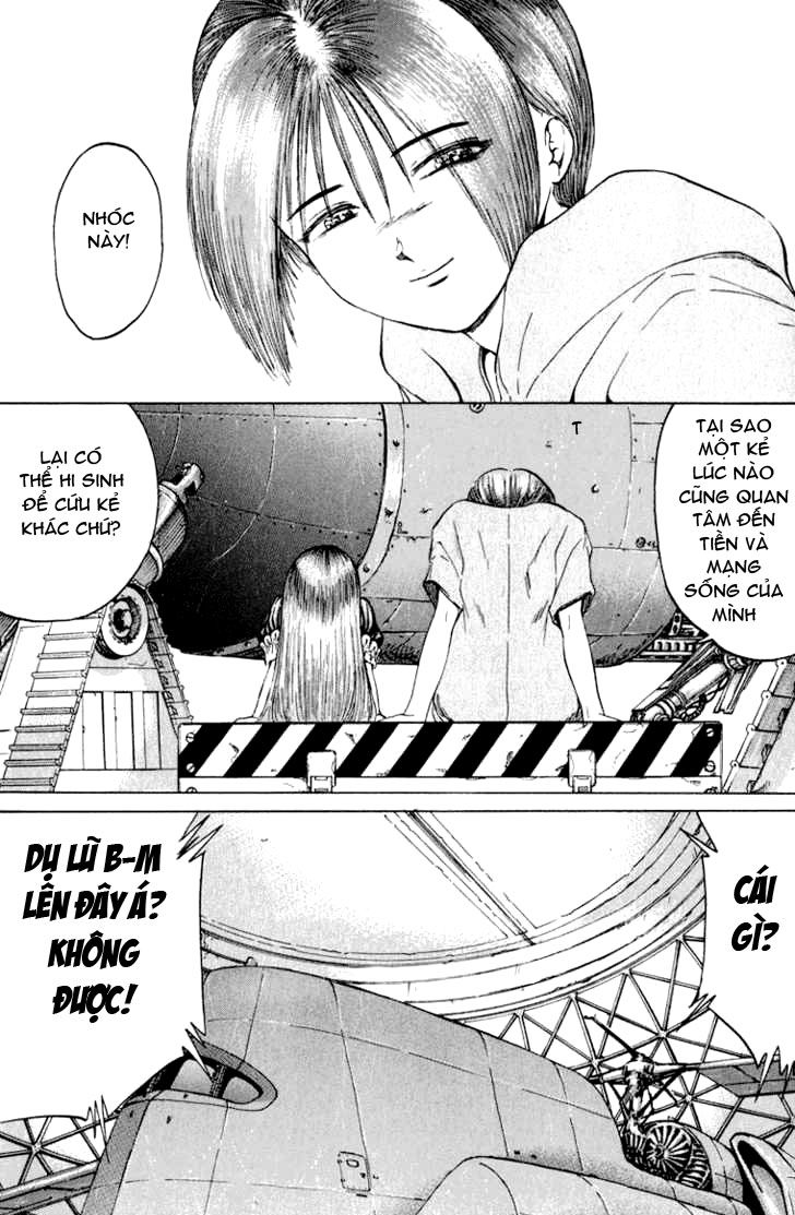 Bio-Meat: Nectar Chapter 49 - 11