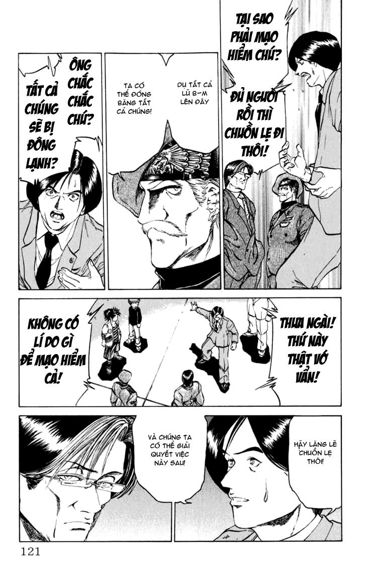 Bio-Meat: Nectar Chapter 49 - 12