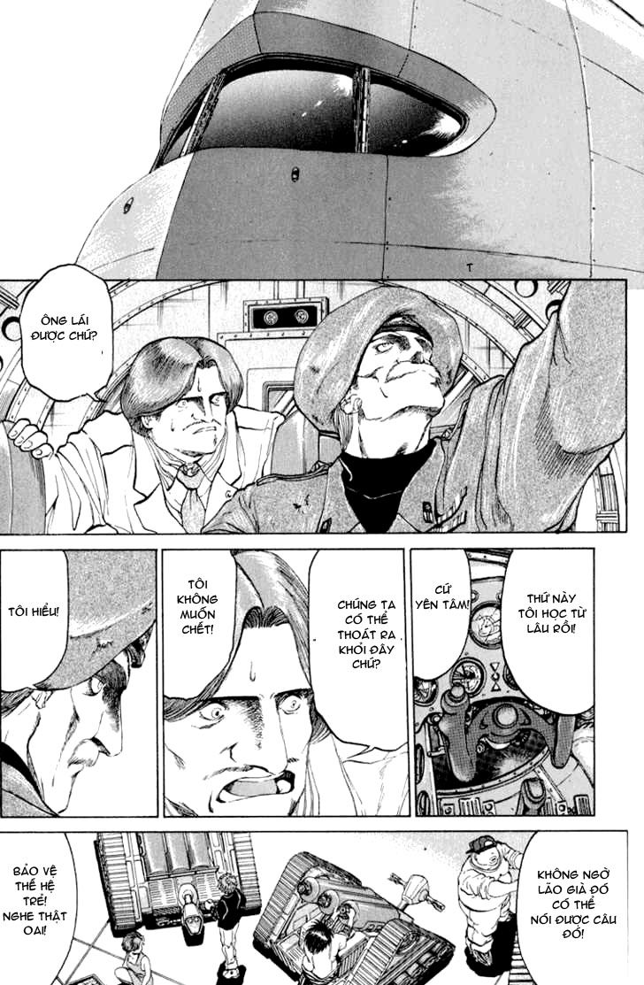 Bio-Meat: Nectar Chapter 49 - 14