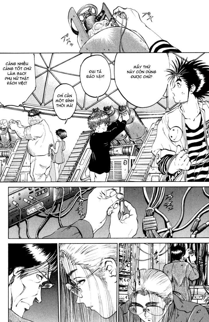 Bio-Meat: Nectar Chapter 49 - 15