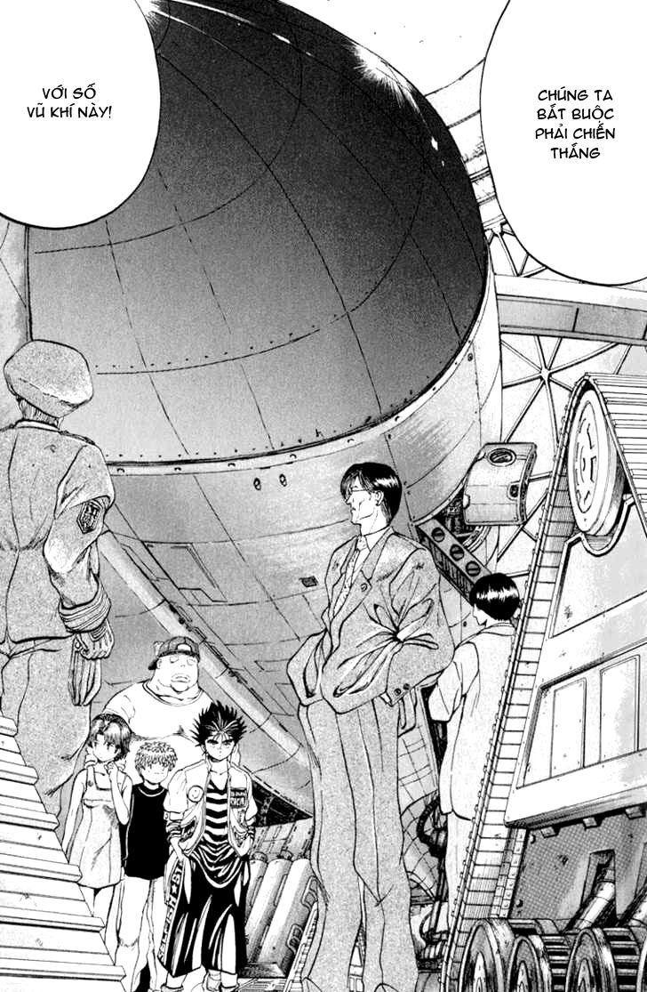 Bio-Meat: Nectar Chapter 49 - 3