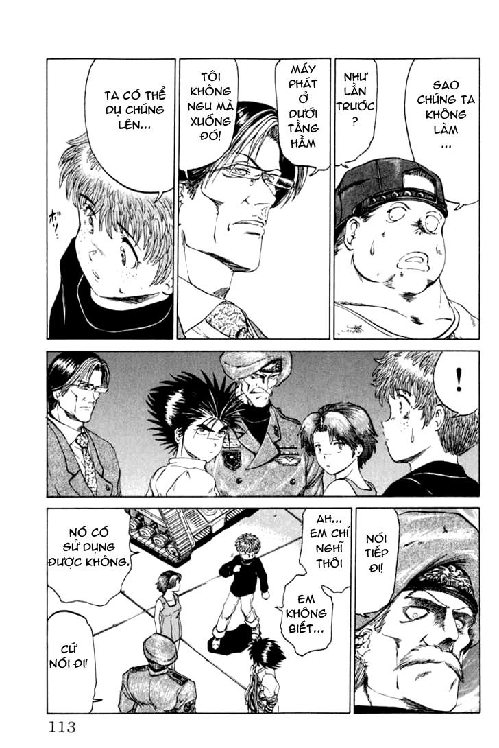 Bio-Meat: Nectar Chapter 49 - 5