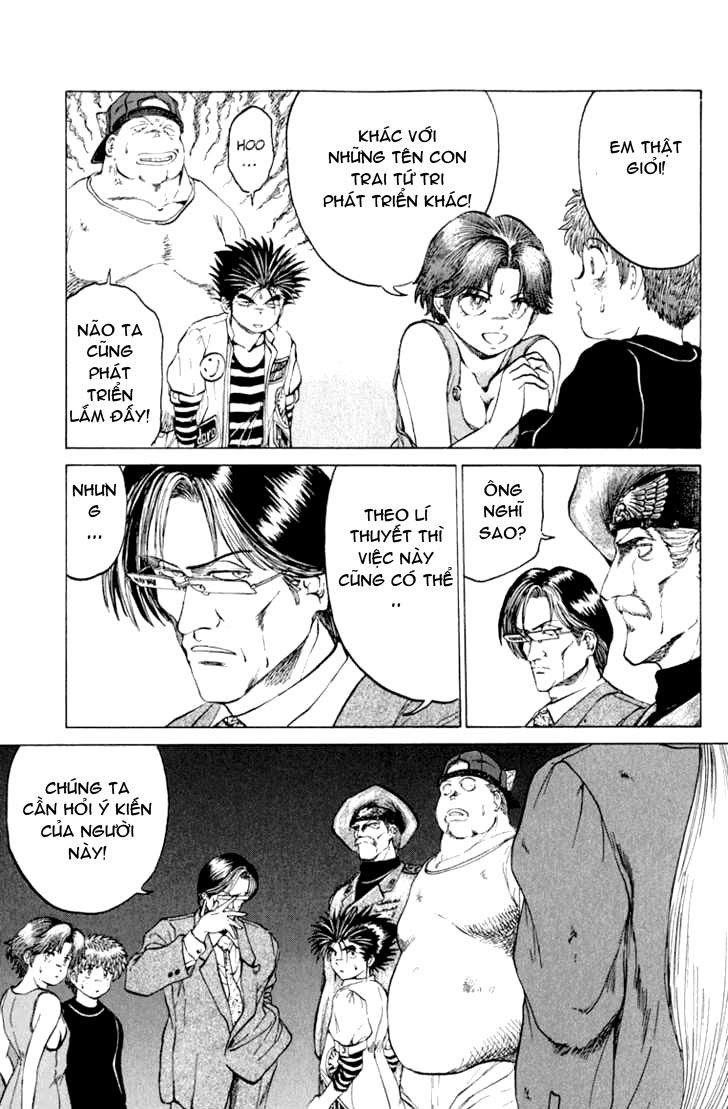 Bio-Meat: Nectar Chapter 49 - 7