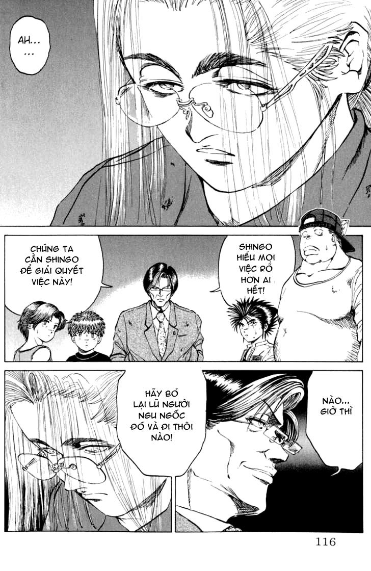 Bio-Meat: Nectar Chapter 49 - 8