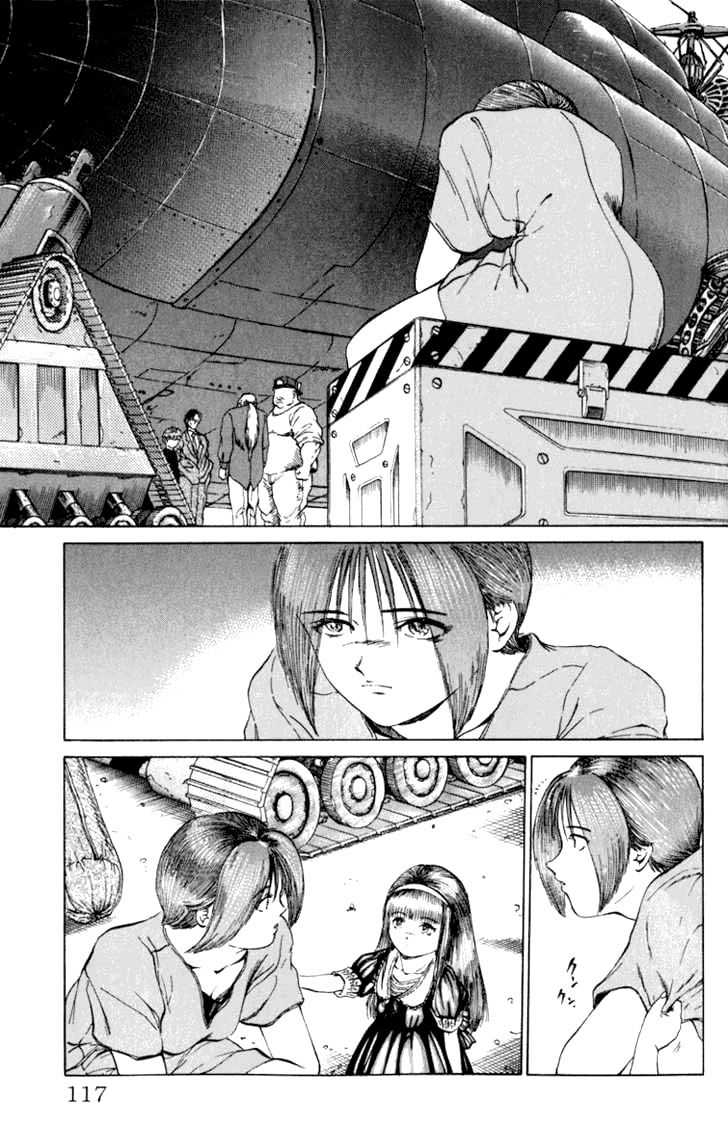 Bio-Meat: Nectar Chapter 49 - 9