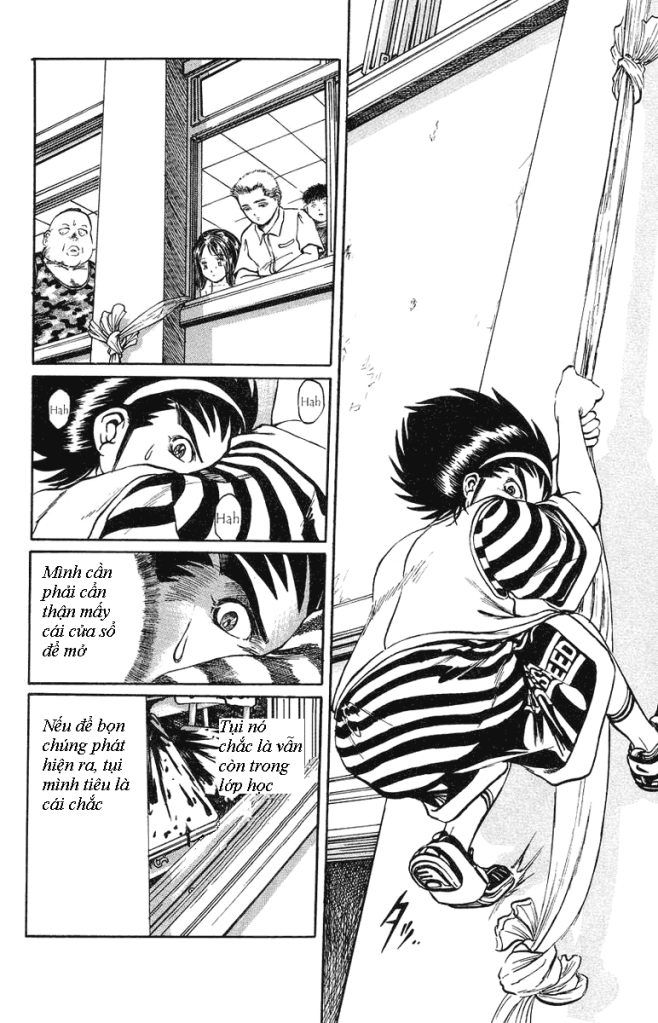 Bio-Meat: Nectar Chapter 5 - 13