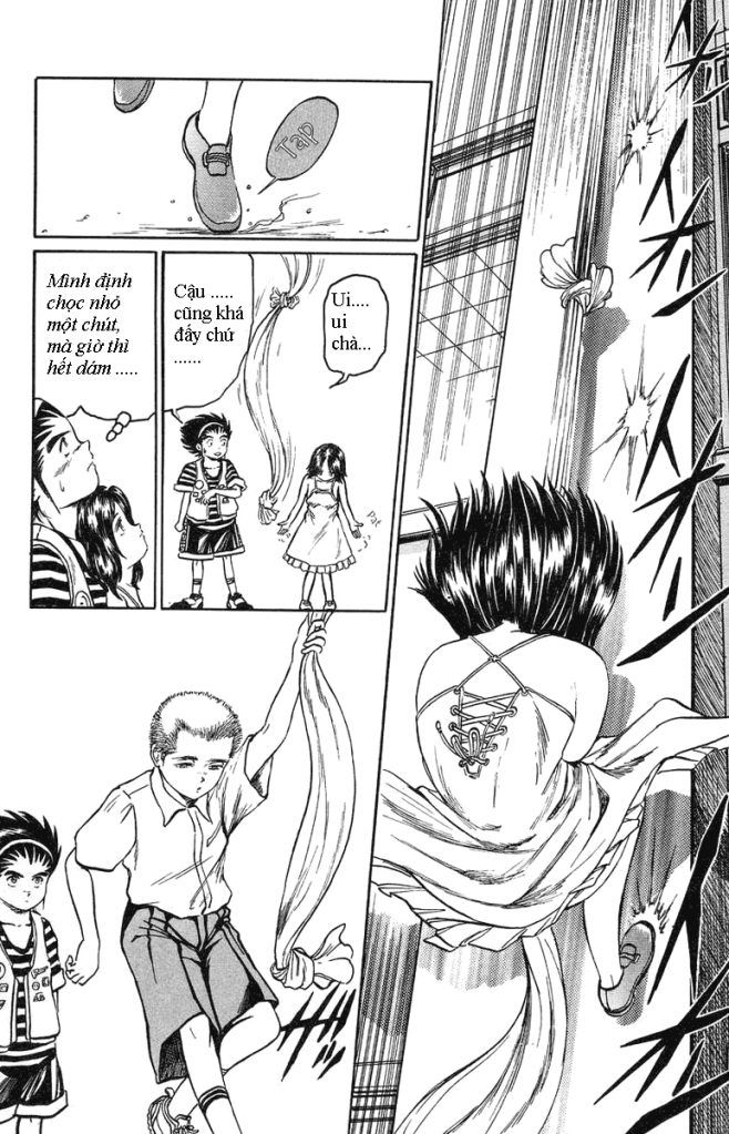 Bio-Meat: Nectar Chapter 5 - 17