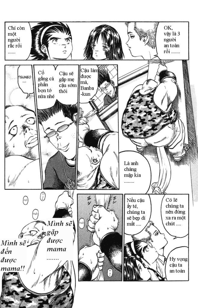 Bio-Meat: Nectar Chapter 5 - 18