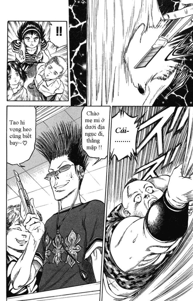 Bio-Meat: Nectar Chapter 5 - 19