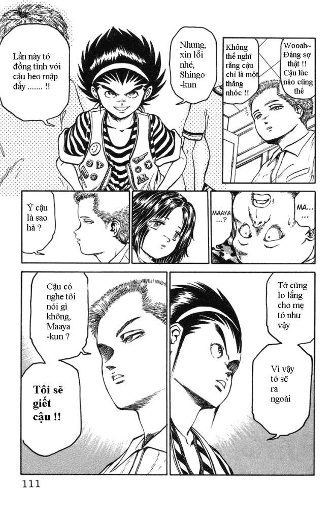 Bio-Meat: Nectar Chapter 5 - 4