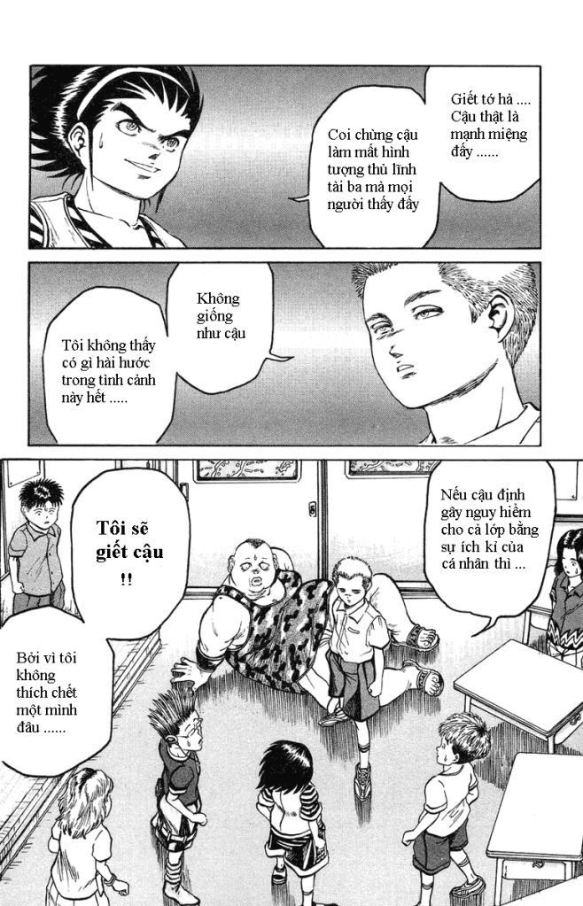 Bio-Meat: Nectar Chapter 5 - 5