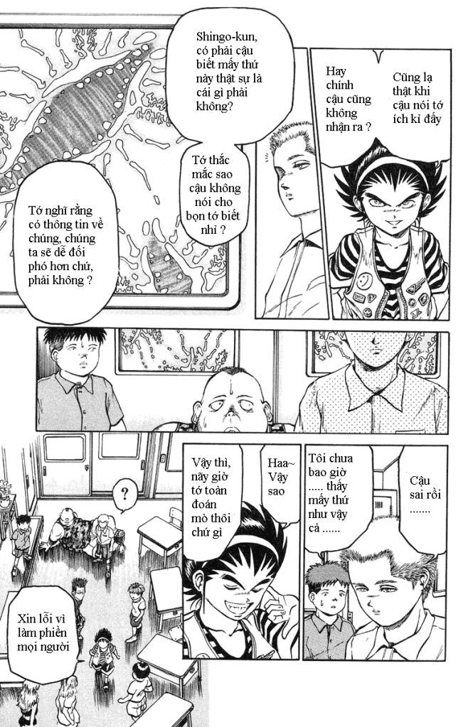 Bio-Meat: Nectar Chapter 5 - 6