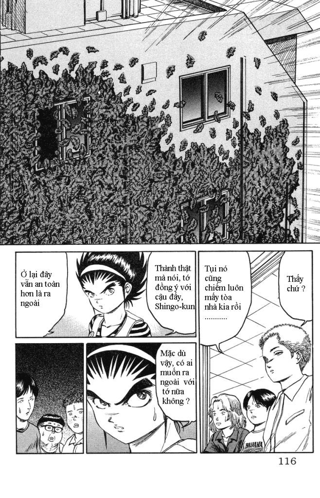 Bio-Meat: Nectar Chapter 5 - 9