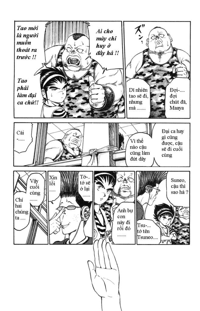 Bio-Meat: Nectar Chapter 5 - 10